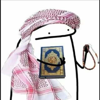 🕌 emoji Random Telegram sticker 9 of 38