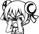 🤦‍♀️ emoji AC娘 Telegram sticker 15 of 68