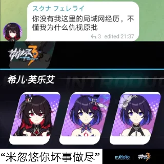 😓 emoji Pio的讽刺用表情包 @TuskedE0Channel Telegram sticker 5 of 23