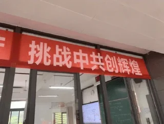 🇨🇳 emoji 金鱼的贴纸 Telegram sticker 24 of 112