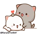 💋 emoji @WRRLEGEND's pack Vol.2 (Animated) Telegram sticker 22 of 50