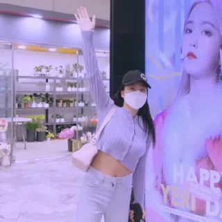 🛹 emoji KIM YERI V.7 @leviosastory Telegram sticker 22 of 44