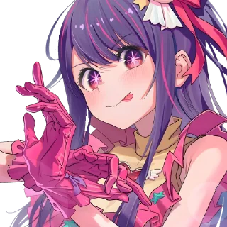 ❤️ emoji @Anime_Sticker_noob Oshi No Ko Fanart Sticker. Telegram sticker 9 of 66