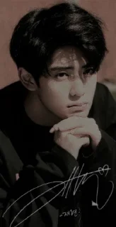 ⛓ emoji JAEHYUN Telegram sticker 11 of 37