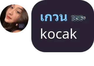 😂 emoji random gwen Telegram sticker 12 of 30