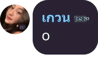 😮 emoji random gwen Telegram sticker 24 of 30