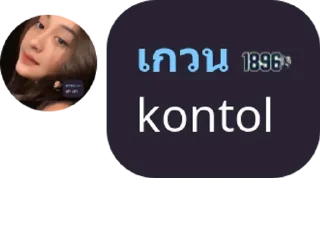 🙄 emoji random gwen Telegram sticker 18 of 30