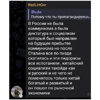 🤡 emoji Какашки Telegram sticker 9 of 10