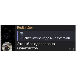 🌚 emoji Какашки Telegram sticker 10 of 10