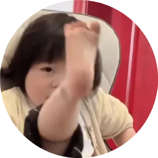 🤨 emoji 小孩表情包点击 @shayudidibiaoqing Telegram sticker 22 of 49