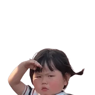 😮 emoji 小孩表情包点击 @shayudidibiaoqing Telegram sticker 17 of 120