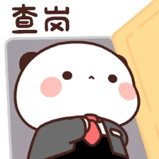 😊 emoji ᯤ @MaximXStickers Telegram sticker 7 of 24