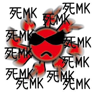 Sticker from 黑色沙漠 你呢個問題問得真係好 [四周年版]