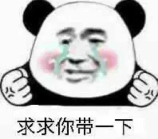 😭 emoji @Applev50 的私藏（5） Telegram sticker 14 of 120