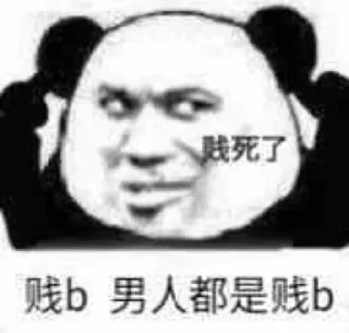 Sticker from @Nagao_Kagetora 的私藏 (7)