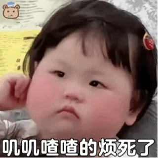 🤔 emoji 表情包🤔 @tutuBQ1 Telegram sticker 9 of 43
