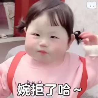 🤔 emoji 表情包🤔 @tutuBQ1 Telegram sticker 22 of 43