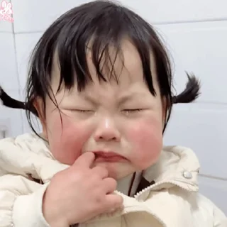 🤔 emoji 表情包🤔 @tutuBQ1 Telegram sticker 4 of 43
