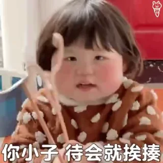 🤔 emoji 表情包🤔 @tutuBQ1 Telegram sticker 21 of 43