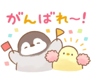 🐤 emoji @ikmut ₍ᐢ.  ̫.ᐢ₎ Telegram sticker 16 of 40