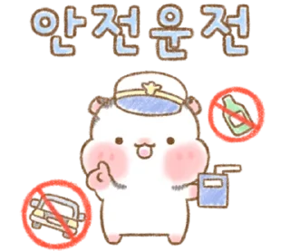 🐹 emoji @ikmut ₍ᐢ.  ̫.ᐢ₎ Telegram sticker 7 of 24
