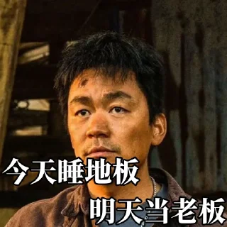 🤓 emoji TRX能量👉 @Trxnlzlb_Bot Telegram sticker 14 of 31
