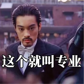 😂 emoji TRX能量👉 @Trxnlzlb_Bot Telegram sticker 20 of 31