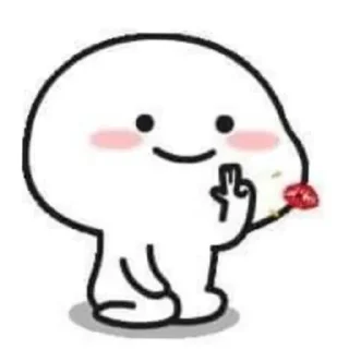 ❤ emoji kawaiidesu Telegram sticker 13 of 53