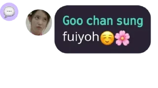 ☺️ emoji My favorite Telegram sticker 7 of 51