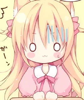 😥 emoji 自用喵 @Nyarisu Telegram sticker 14 of 41
