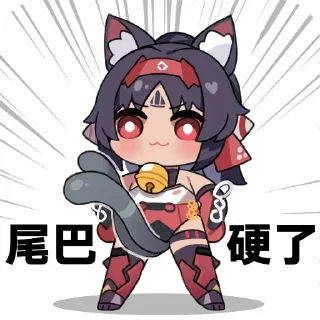 🐱 emoji 1235789gzy1的贴纸 Telegram sticker 6 of 88