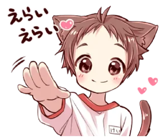 Sticker from ⋆ Naughty Cat Ear Boy 2 ࿈ @petiteyeux ♡%