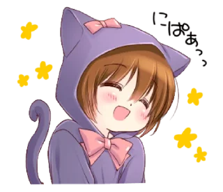 Sticker from Boy of a cat ear @bistic