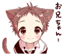 Sticker from Naughty cat ear boy @stickerscar