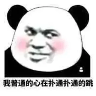 😘 emoji 阿俊 @Ajun1433223 Telegram sticker 23 of 74