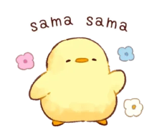 🐣 emoji Soft and cute chick 
@wearexosticker Telegram sticker 19 of 40