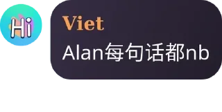 🌟 emoji Viet语录 Telegram sticker 19 of 38