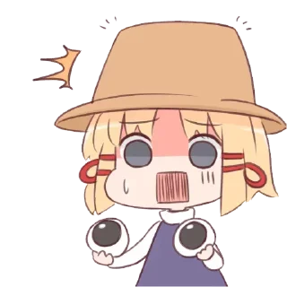 👀 emoji 3's animemes Telegram sticker 8 of 45