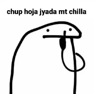 🙂 emoji Bakchodi Telegram sticker 11 of 38