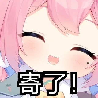 😩 emoji 狐饼包！ Telegram sticker 9 of 59
