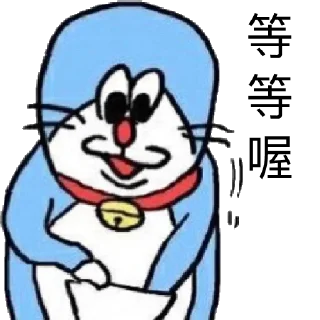 😂 emoji Sid's Bess Telegram sticker 12 of 25