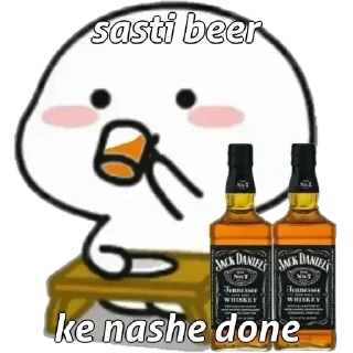 🤣 emoji Izumi_Miyamuras kang pack 1 Telegram sticker 8 of 111