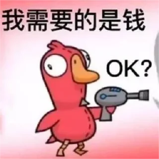 Sticker from 小书包