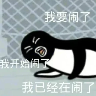 😋 emoji 小火车的书包 Telegram sticker 14 of 85