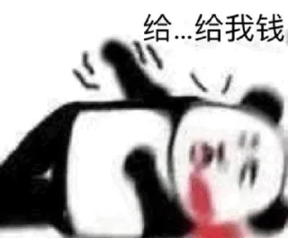 ☺️ emoji 小火车的书包 Telegram sticker 18 of 85
