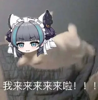 😚 emoji 柴郡猫 @motherdogcnm Telegram sticker 13 of 59
