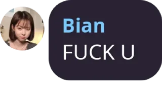 💀 emoji Bian punya @thebeatlesssugar Telegram sticker 20 of 45