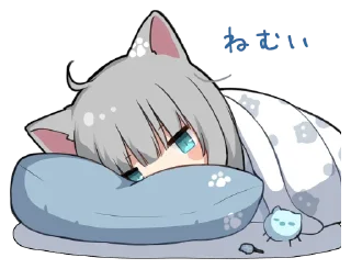 Sticker from 【甘城なつき】nachonekodayo