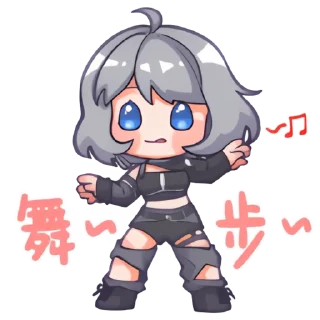 👣 emoji 星瞳装扮2.0 维护 @linyining Telegram sticker 14 of 28
