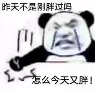 Sticker from @leeshunsheng 的私藏 (6)